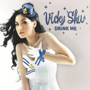 Dengarkan Mari Bercinta 2 lagu dari Vicky Shu dengan lirik