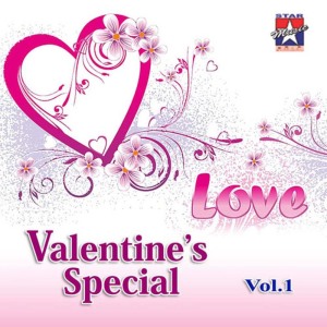 อัลบัม Love: Valentine's Special, Vol. 1 ศิลปิน Various Artists