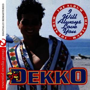 ดาวน์โหลดและฟังเพลง I Want You พร้อมเนื้อเพลงจาก Dekko