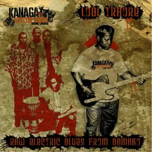 ดาวน์โหลดและฟังเพลง Banan Ni พร้อมเนื้อเพลงจาก Lobi Traoré