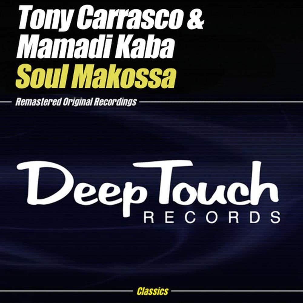 Soul Makossa (Afro Groove Dub Mix)