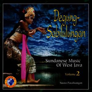 收聽Mojang Priangan的Pemuda Indonesia歌詞歌曲