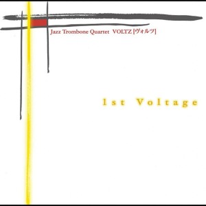 ดาวน์โหลดและฟังเพลง Makin' Whoopee พร้อมเนื้อเพลงจาก Jazz Trombone Quartet VOLTZ