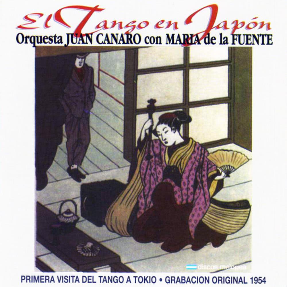 Ave María