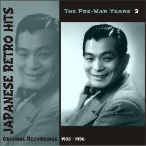 ดาวน์โหลดและฟังเพลง Senro Kawarya พร้อมเนื้อเพลงจาก Otomarusan