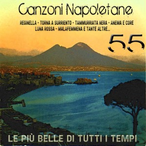 收聽Giuseppe Di Stefano的Maria Marì歌詞歌曲