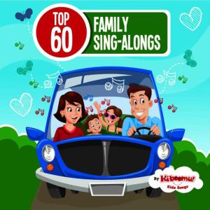 ดาวน์โหลดและฟังเพลง Mary Mary Quite Contrary พร้อมเนื้อเพลงจาก The Kiboomers