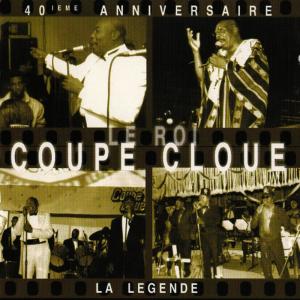 ดาวน์โหลดและฟังเพลง Donki พร้อมเนื้อเพลงจาก Coupe Cloue