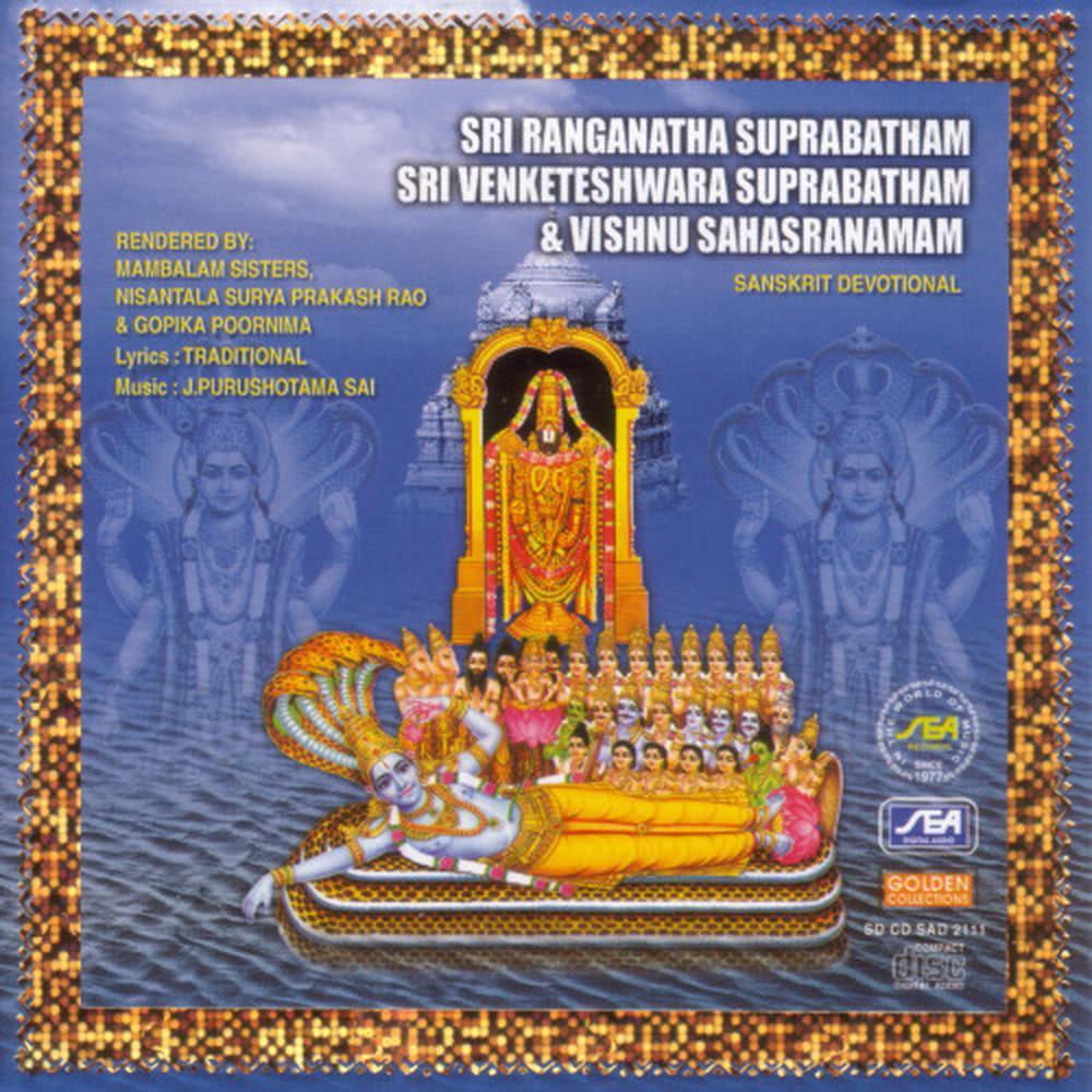 Vishnu Sahasranamam