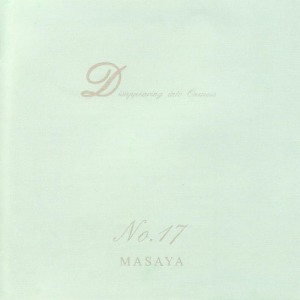 收聽MASAYA的Beautiful Flowers歌詞歌曲