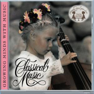 ดาวน์โหลดและฟังเพลง Serenade - Schubert พร้อมเนื้อเพลงจาก Twin Sisters Productions