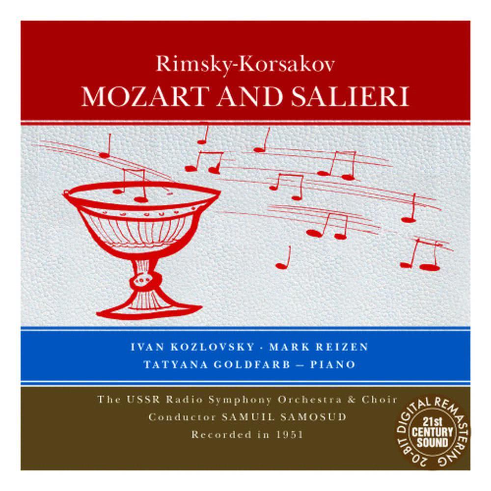 Mozart and Salieri: Scene I, Piano Fantasia