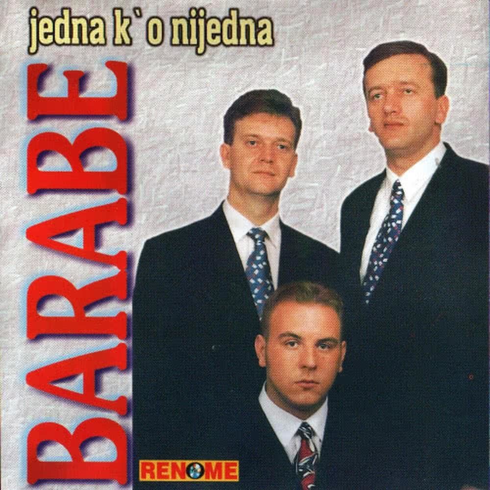 Teraju Me Da Se Zenim