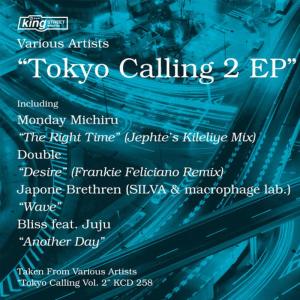 Various的專輯Tokyo Calling 2 EP