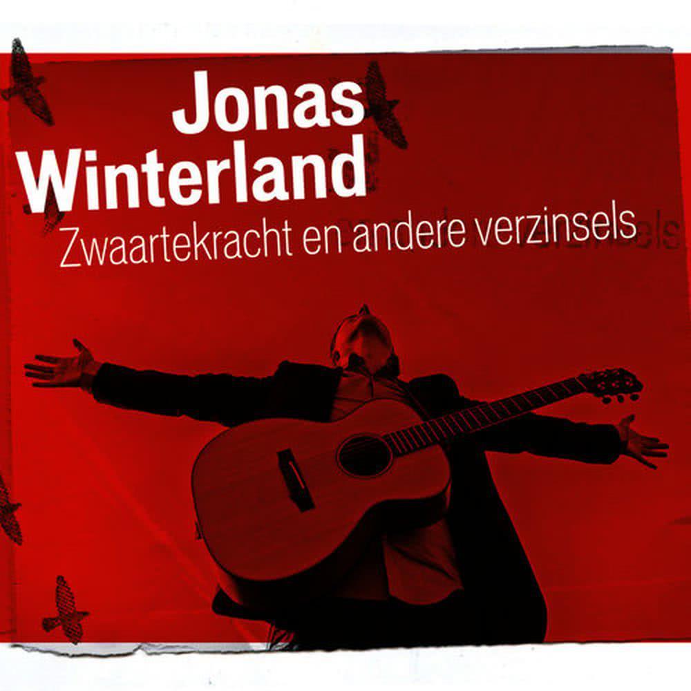 De Krekels In Mijn Oor