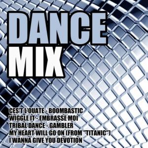 Various Artists的專輯Dance Mix