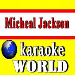 ดาวน์โหลดและฟังเพลง I Just Cant Stop Loving You (Karaoke /Instrumental) พร้อมเนื้อเพลงจาก Karaoke World Inc.