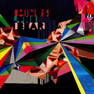 ดาวน์โหลดและฟังเพลง Lonely Gun พร้อมเนื้อเพลงจาก Minus The Bear