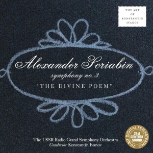 Konstantin Ivanov的專輯Scriabin: Symphony No. 3 "Divine Poem"