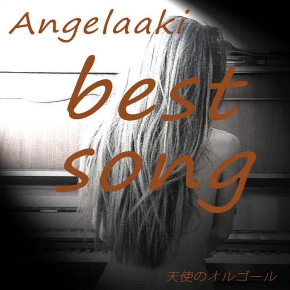 Angelaaki best song