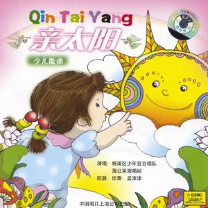 Dengarkan Counting the Snowflakes lagu dari 陆放 dengan lirik