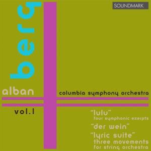 ดาวน์โหลดและฟังเพลง Lyric Suite, Three Movements for String Orchestra: I. Andante amoroso พร้อมเนื้อเพลงจาก Columbia Symphony Orchestra, New York Philharmonic, Thomas Schippers