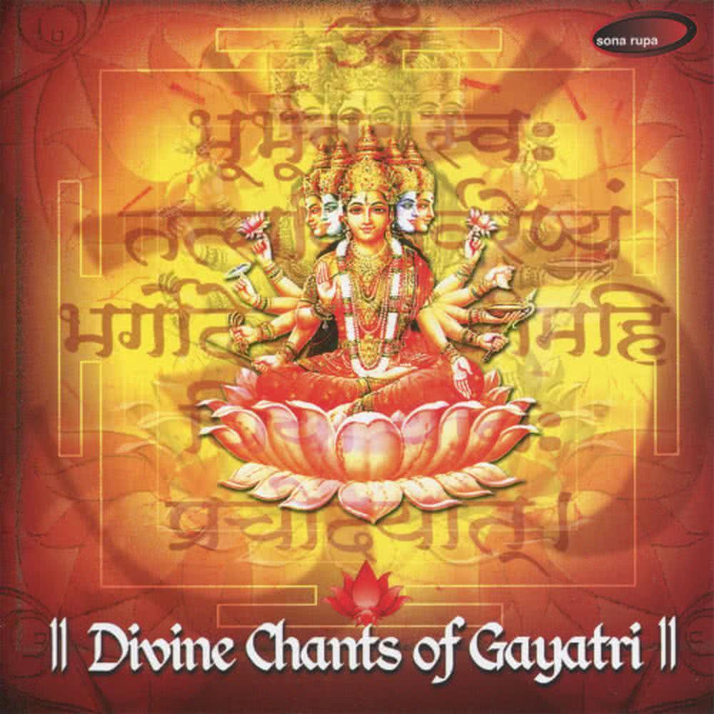 Gayatri Mantra III - Raag Bilawal