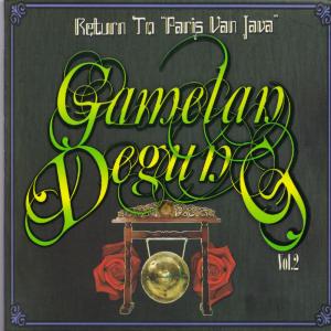 ดาวน์โหลดและฟังเพลง Genye พร้อมเนื้อเพลงจาก Group Kancana Sari Bandung