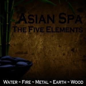 ดาวน์โหลดและฟังเพลง Fire พร้อมเนื้อเพลงจาก Spatial Healers