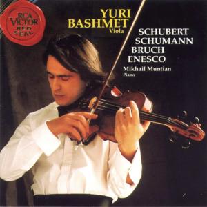 ดาวน์โหลดและฟังเพลง Märchenbilder, Op. 113: 4. Langsam, mit melancholischem Ausdruck พร้อมเนื้อเพลงจาก 颠覆M乐队