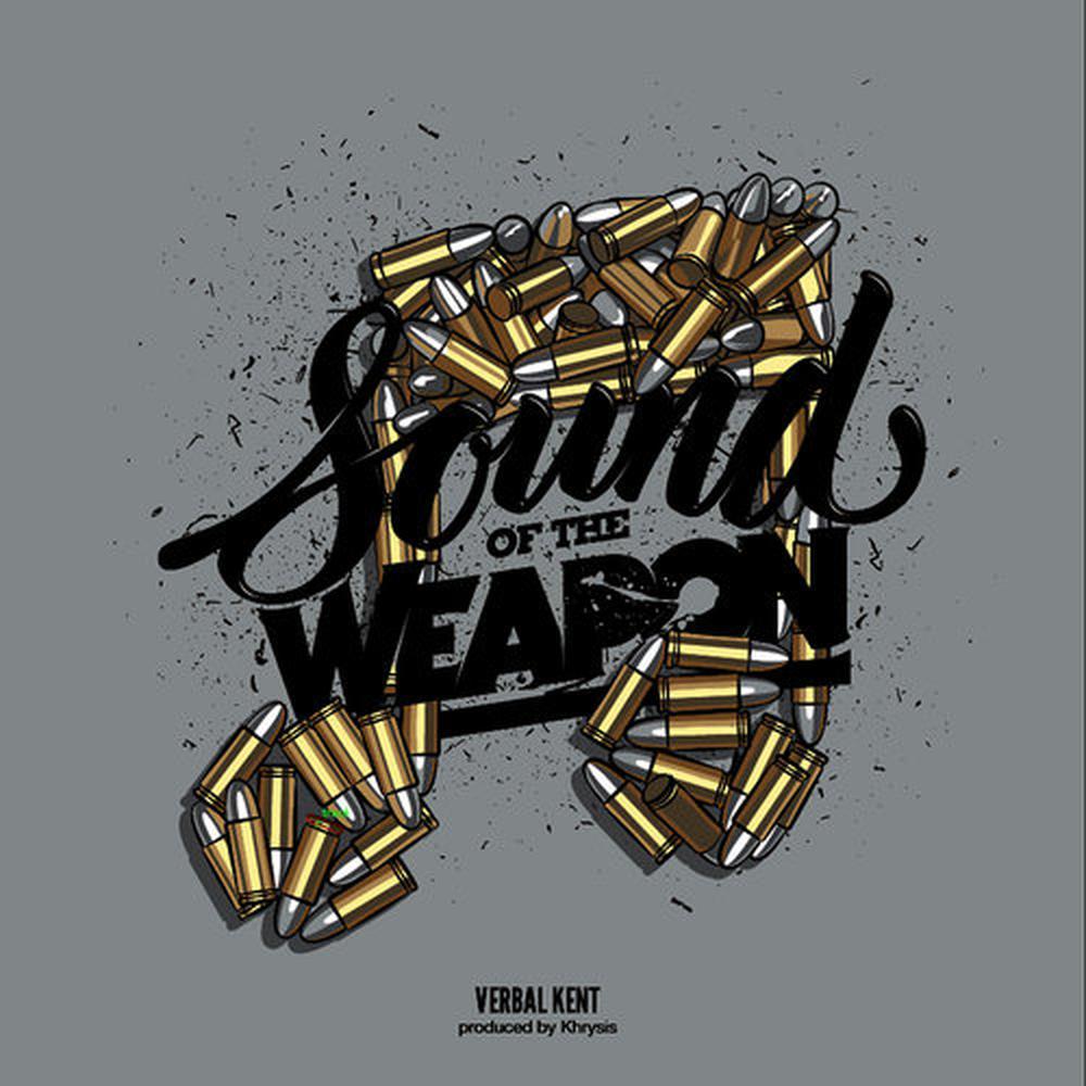 Sound of the Weapon (Instrumental)(9th Wonder Remix) (9th Wonder Remix|Instrumental)