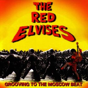 ดาวน์โหลดและฟังเพลง My Love Is Killing Me พร้อมเนื้อเพลงจาก Red Elvises