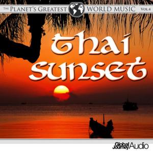ดาวน์โหลดและฟังเพลง The Coral Beach พร้อมเนื้อเพลงจาก Global Journey