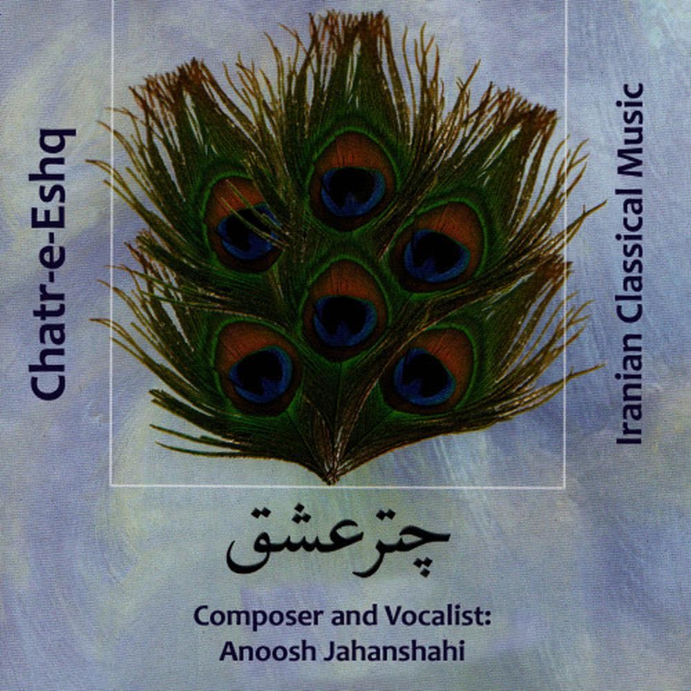 Sayeh Roshan