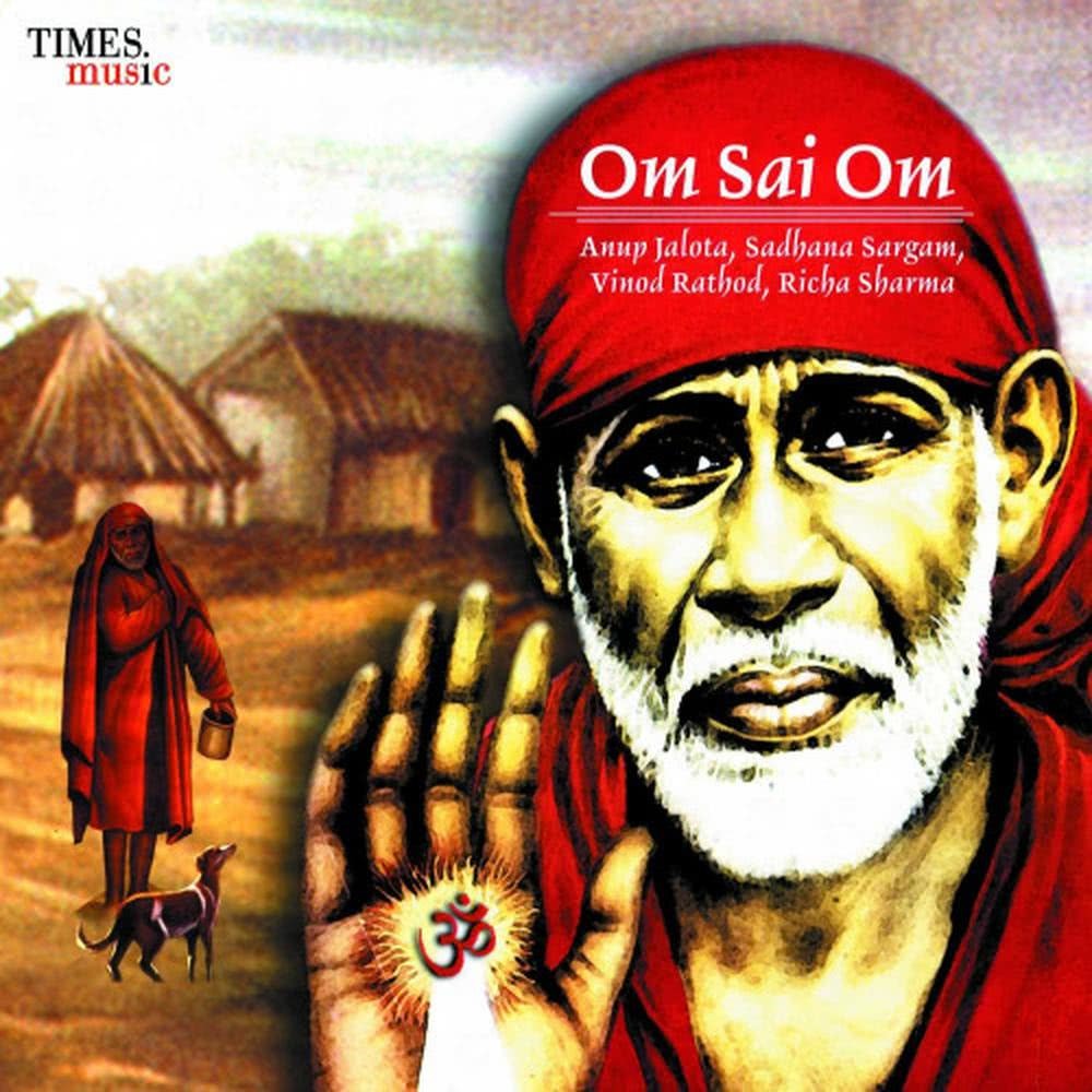 Sai Mere Bade Dayalu