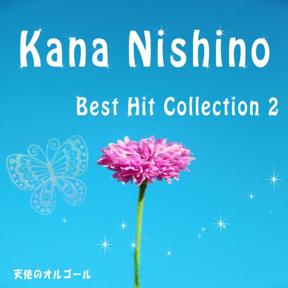 Kana Nishino Best Hit Collection 2