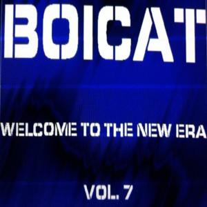 ดาวน์โหลดและฟังเพลง Ensile พร้อมเนื้อเพลงจาก Boicat