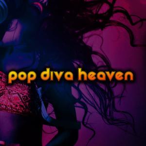 ดาวน์โหลดและฟังเพลง Bad Romance พร้อมเนื้อเพลงจาก Pub Dog