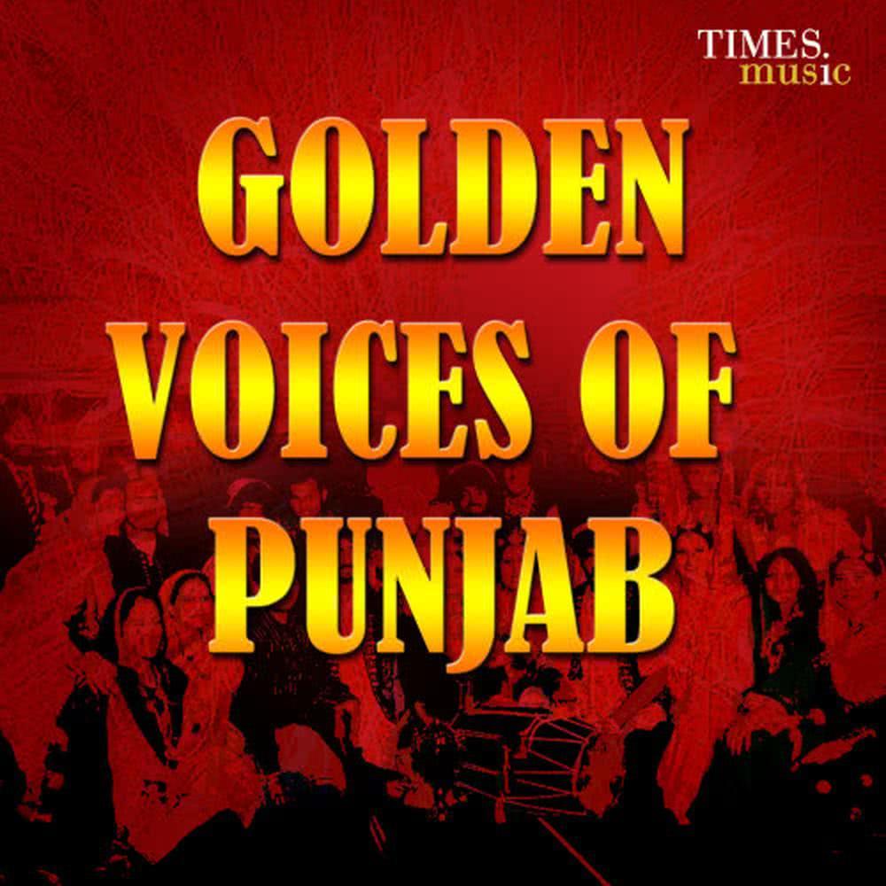 Puran - Lok Gatha