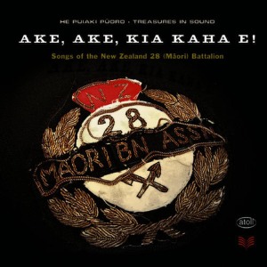 ดาวน์โหลดและฟังเพลง Māori Battalion March to Victory พร้อมเนื้อเพลงจาก Members of the 28 Mäori Battalion