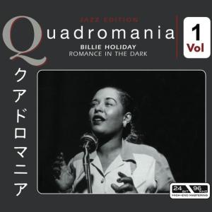 ดาวน์โหลดและฟังเพลง Georgia On My Mind พร้อมเนื้อเพลงจาก Eddie Heywood