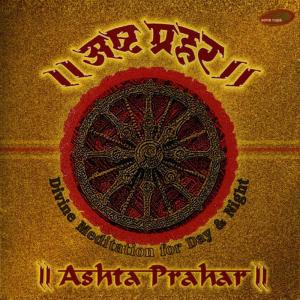 收聽Devaki Pandit的Ban Ban Dhoondan(Raag Brindabani Sarang)歌詞歌曲