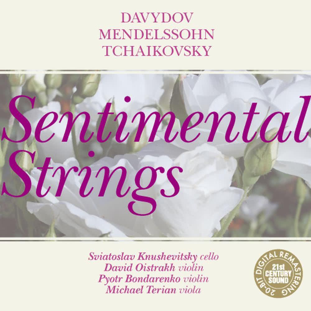 String Quartet No. 1 in D Major, Op. 11, Fragment: II. Andante cantabile