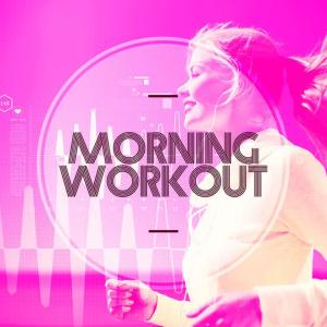 ดาวน์โหลดและฟังเพลง Never Let You Go (88 BPM) พร้อมเนื้อเพลงจาก Morning Workout