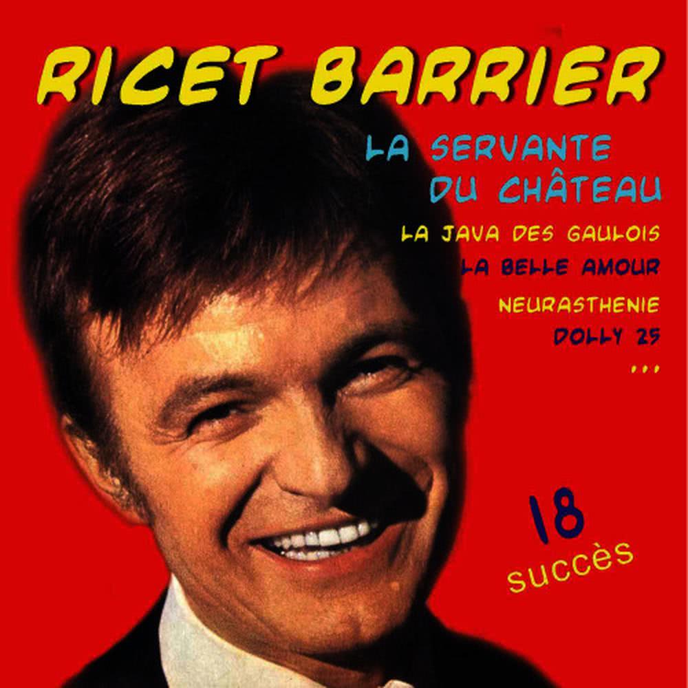 Quatorze Juillet Bizarre