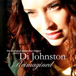 ดาวน์โหลดและฟังเพลง Antidote (Swing Remix) พร้อมเนื้อเพลงจาก Di Johnston