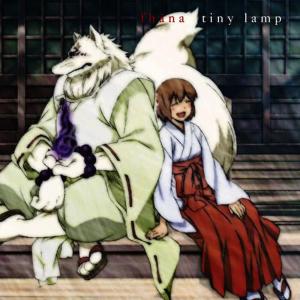 收聽fhána的tiny lamp (fu_mou “faded memories” Remix)歌詞歌曲