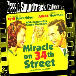 ดาวน์โหลดและฟังเพลง London Bridge พร้อมเนื้อเพลงจาก Cyril Mockridge