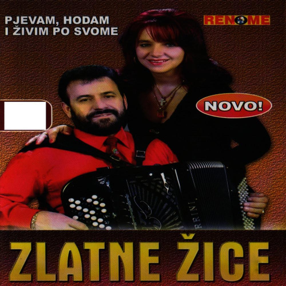 Slatka Tajna