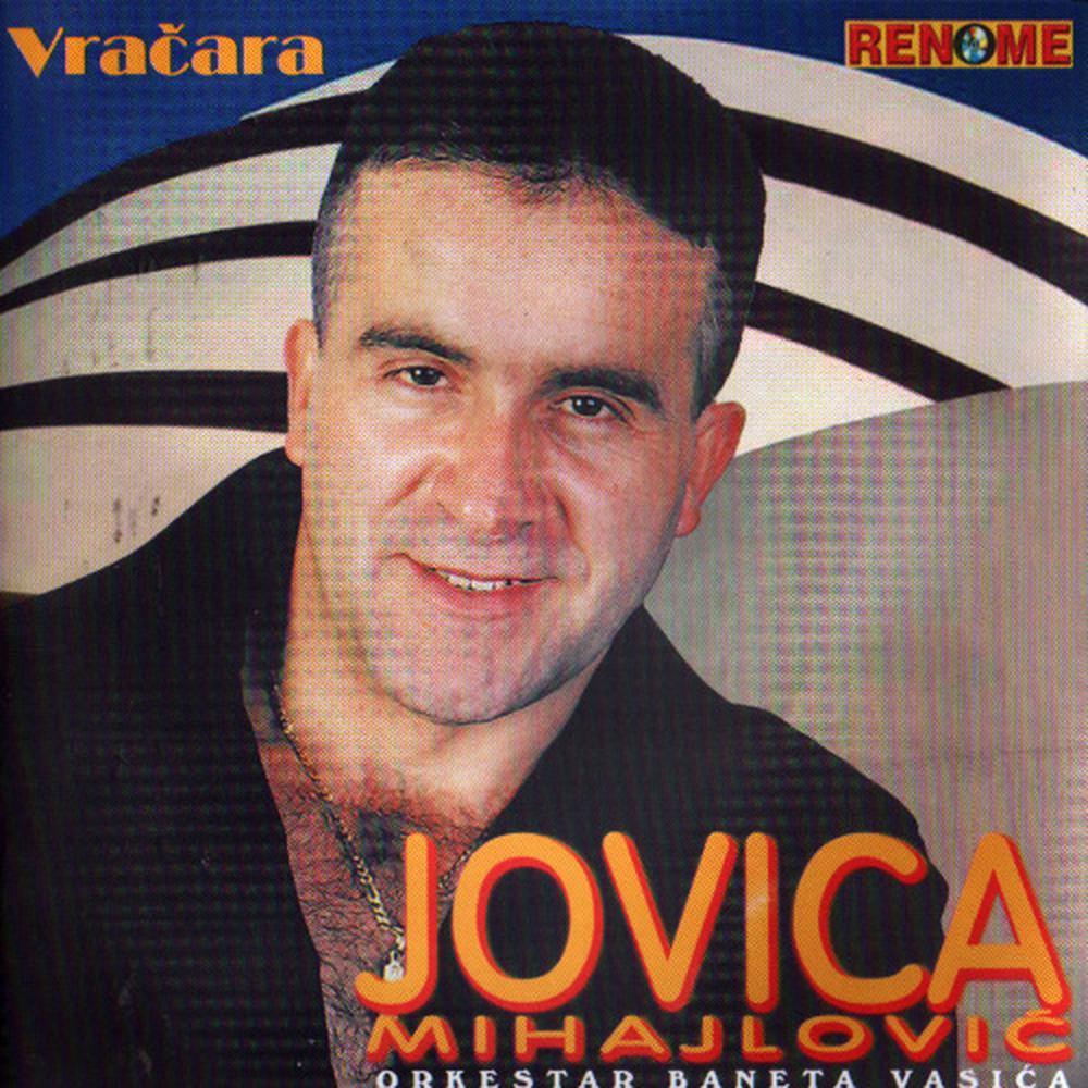 Kako Ona Zna Da Voli